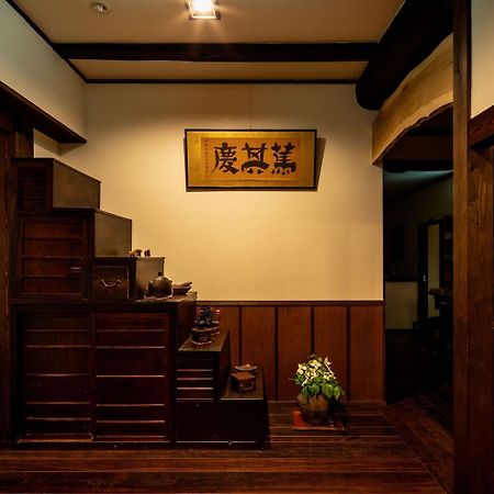 Guest House & Cafe Soy تاكاياما المظهر الخارجي الصورة